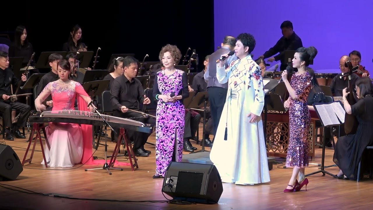 【鳳閣恩仇未了情】 演唱：曉毅、林穎施、梁嘉麗，古箏：吳曉紅，撰曲：徐子郎，配器：馮郁強