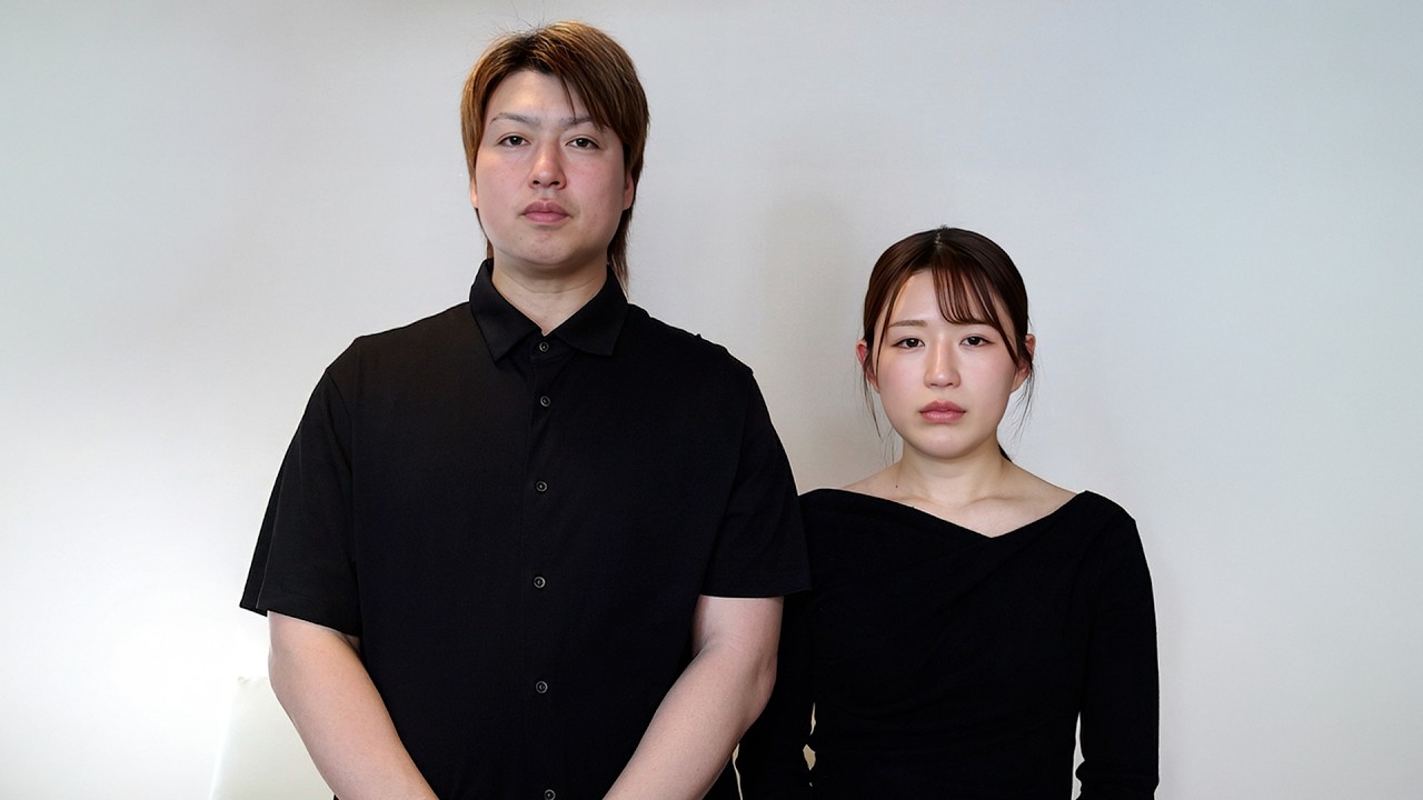 現在、問題になっている件について
