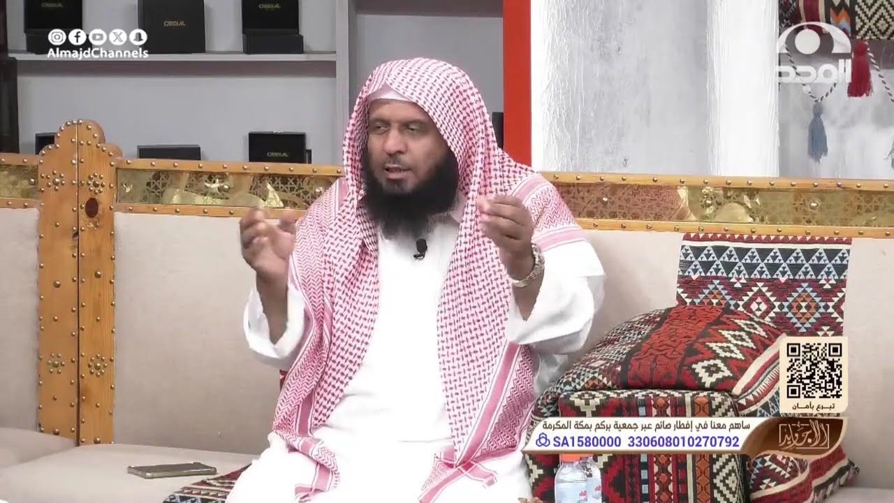 وقفة تدبر لأسماء الله الحسنى.  يوسف الجريد