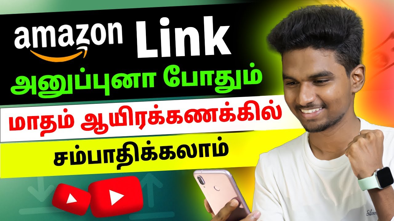 How to start Amazon Affiliate Marketing in Tamil and Make Money | Hari zone