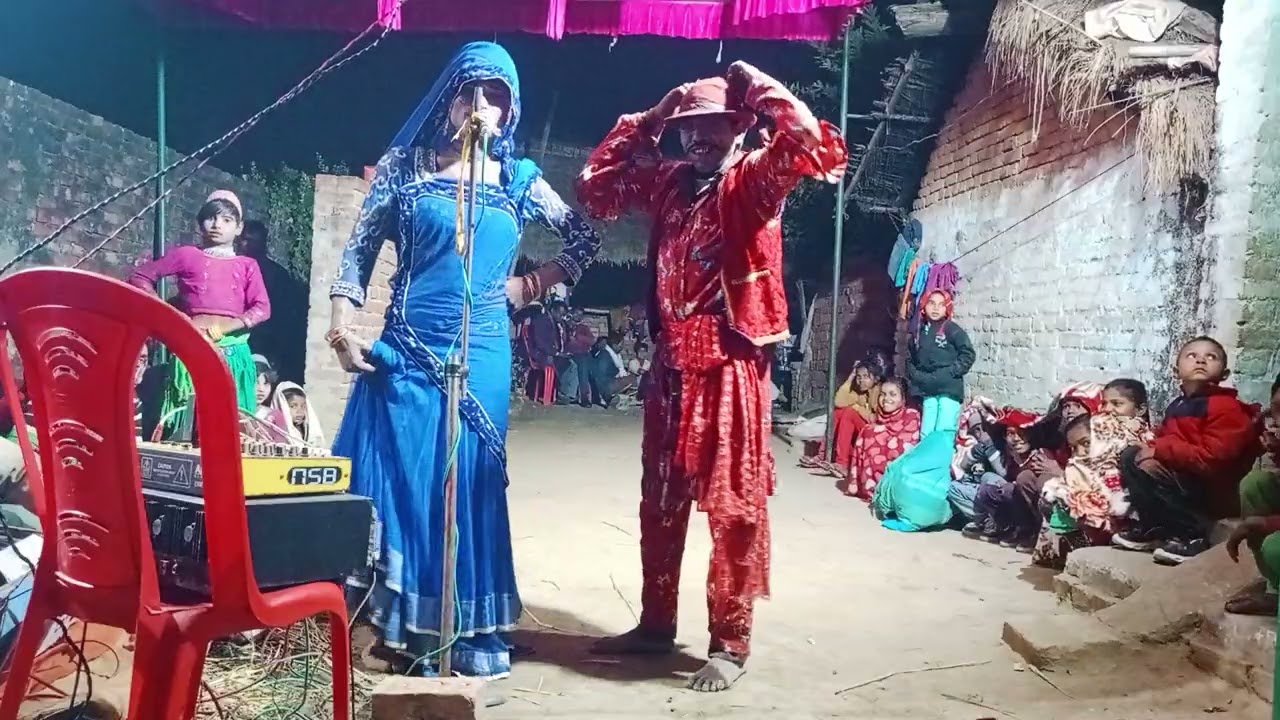 लहचारीभजन झुमड़ा।आमवा महोया केरी डरिया कोयलिया बोलें।#झुमड़ा नाच नौटंकी डांस वायरल ट्रेंडिंग टॉपिक