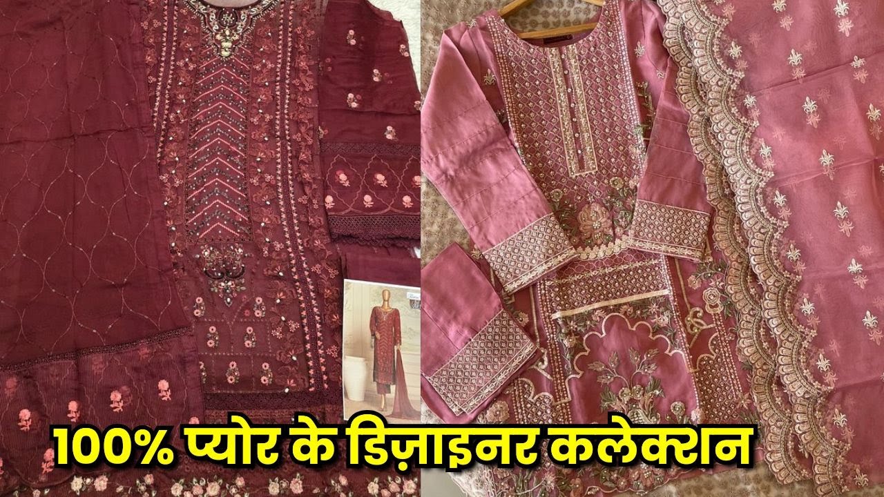 100% pure designer suit collection direct from surat factory | surat dress material manufacturer