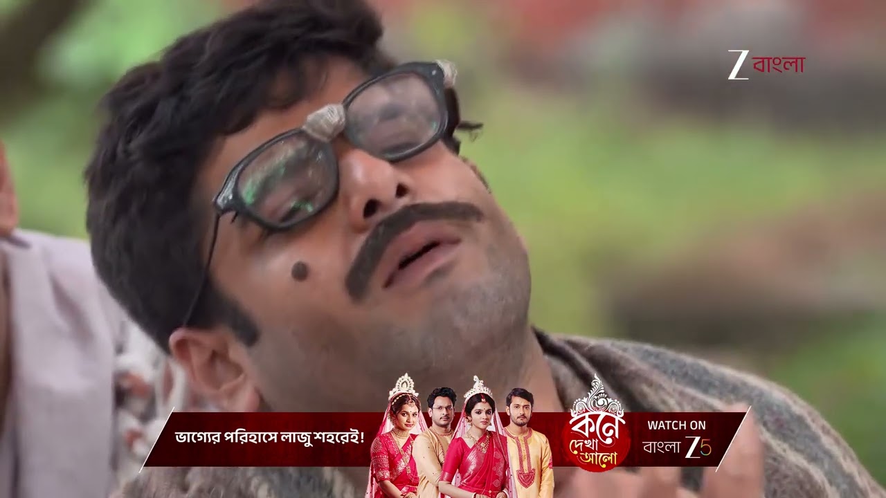 Parineeta | পুলিশের হাত থেকে বেরিয়ে পরীক্ষা দিতে পারবে পারুল ?