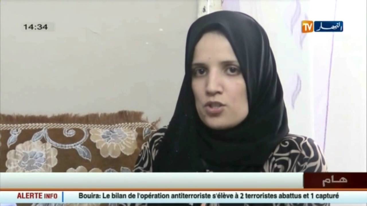 مجتمع : إختفاء الطفل بدر الدين.. اللغز الذي هز سكان مدينة عين بسام بالبويرة