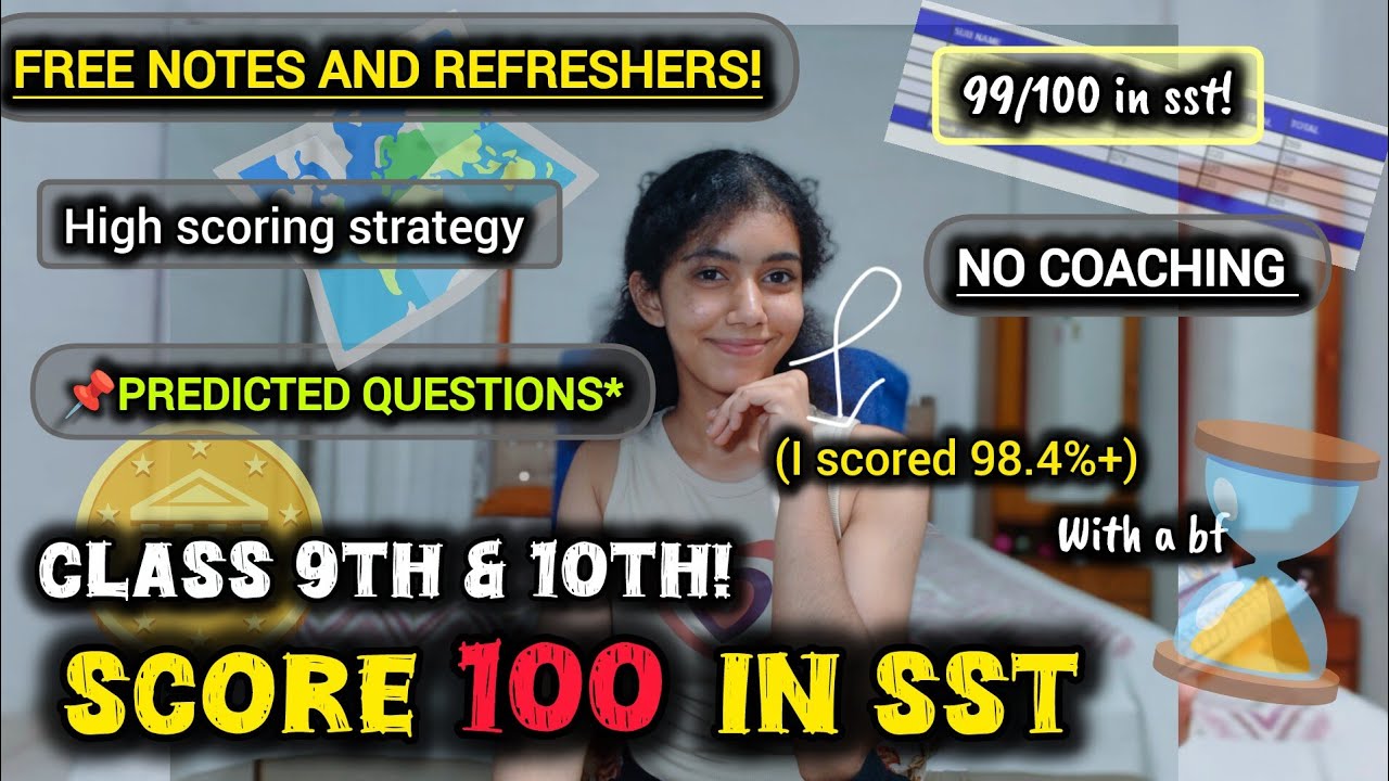 ⚠️99 in sst in just 2.5 months? WATCH NOW#cbse #class10 #boards #toppers