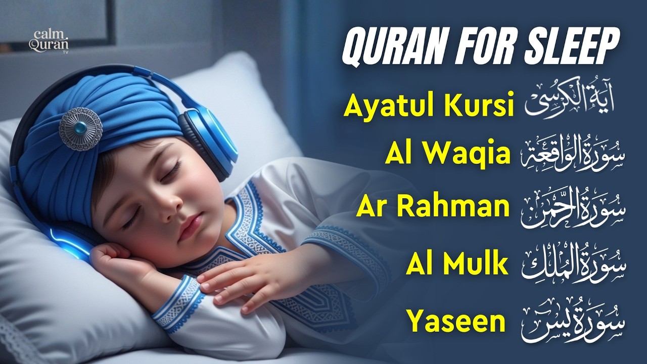 Soothing Quran Recitation for Calm | Fatiha, Ayatul Kursi, Yasin, Mulk, Waqiah, Rahman | CalmQuran