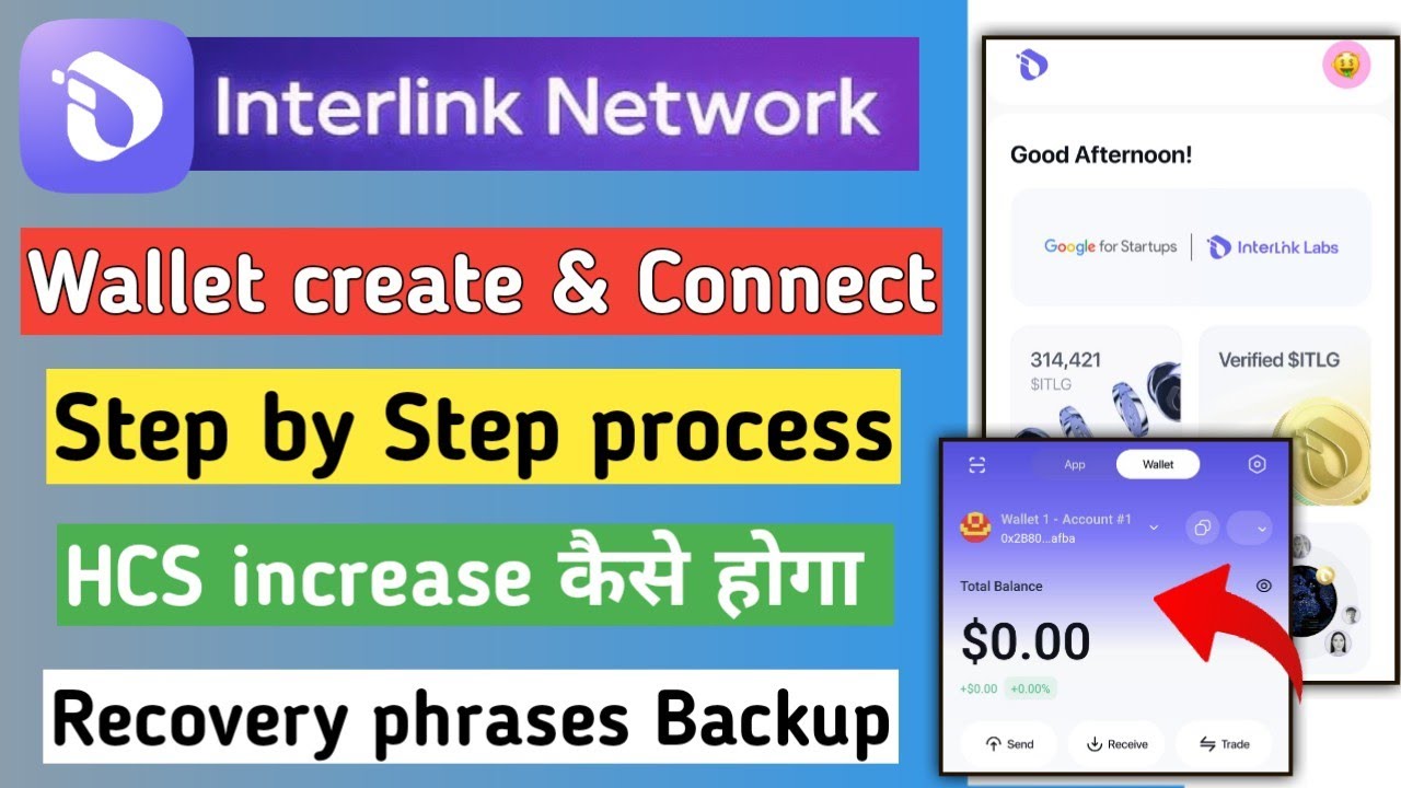 Interlink network wallet create & connect process | how to connect interlink wallet | itlg wallet