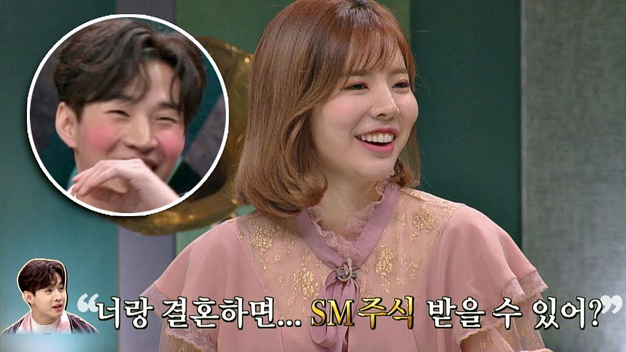 헨리, 써니를 좋아한다? 