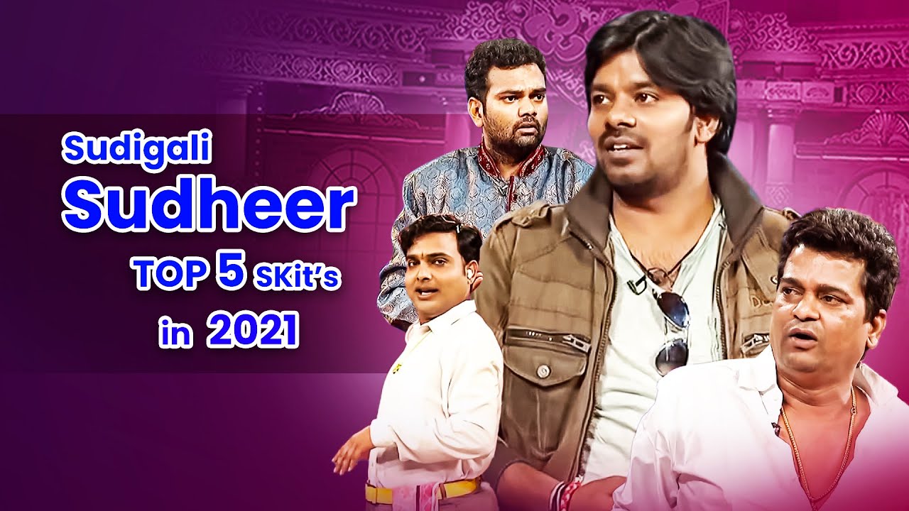 Sudigali Sudheer Top 5  Skits in 2021 | Extra Jabardasth | 3rd October 2023 | Getup Srinu, Rashmi