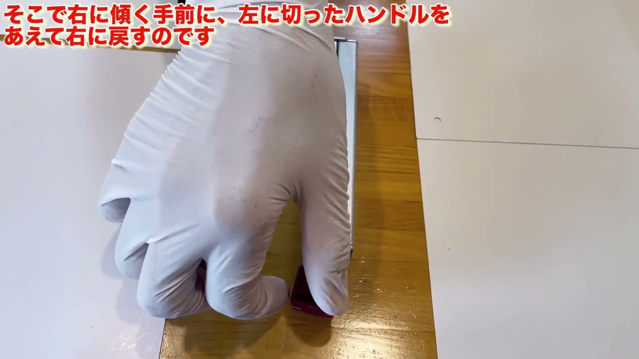 教習所では教えない大型トレーラーの実際の直線バックのポイント