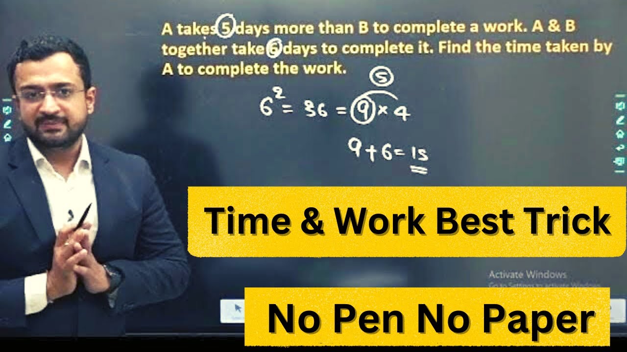 Time and Work Best Trick | NO PEN NO PAPER | Sumit Sir Maths