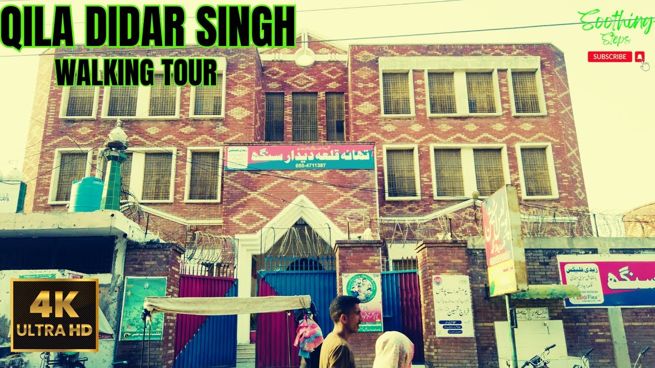 🇵🇰 QILA DIDAR SINGH | Walking Tour | 4k | ASMR | SoothingSteps