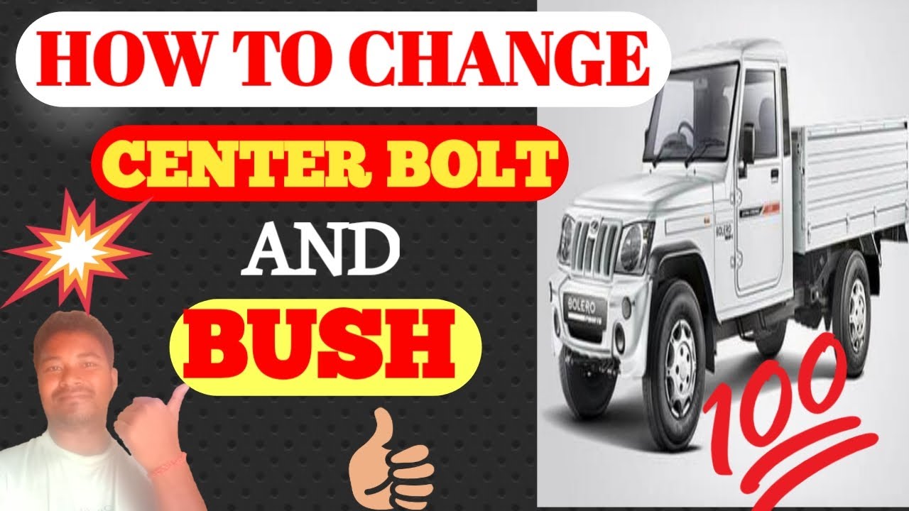 How to change bolero spring center bolt and bush2021🔥কেনেকৈ চেন্টাৰ বল্ট আৰু Bush সলোৱা হয় বলেৰৰ😎🔥