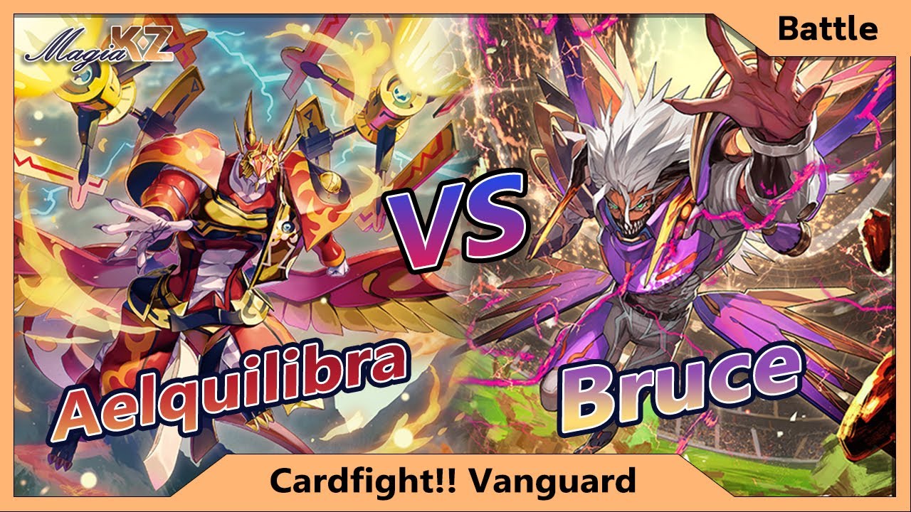 [Cardfight Vanguard] ส่งท้าย07ด้วยเด็คดับเครื่องชน Aelquilibra VS Diabolos Viamance Bruce