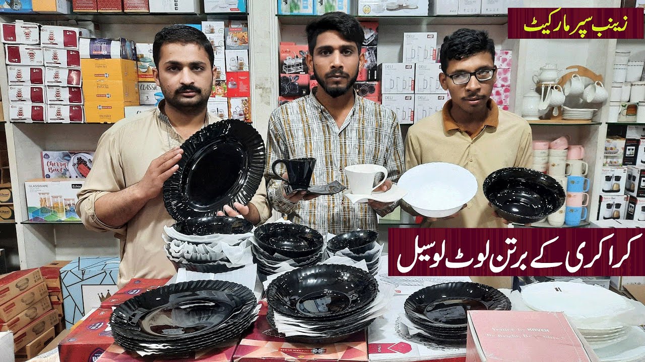 Black White Marble Dinner Set | Salt & Pepper Set | Bone Mug - Tea Cups | Zainab  Super  Market