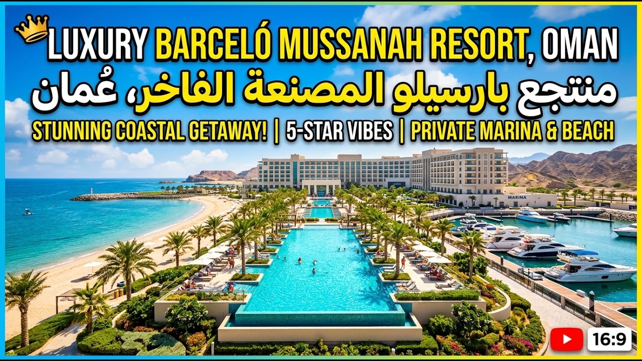 Your Dream Holiday at the Luxury Barceló Mussanah Resort, Oman