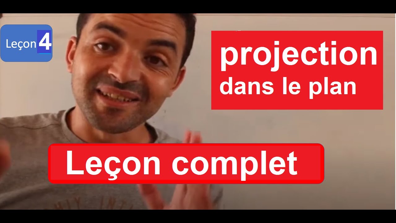 Maths tronc commun projection dans le plan leçon complet ملخص شامل للدرس