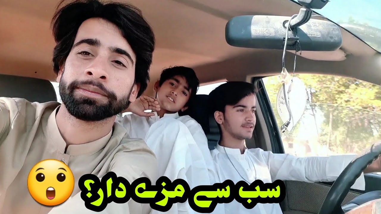 کیا یہ ہمارا سب سے مزے دار سفر تھا؟ 😄🔥 | Village Travel Vlog