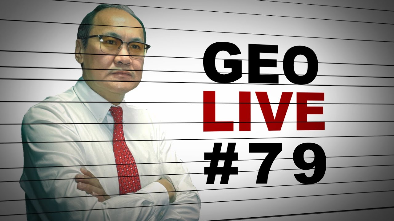 GEO LIVE #79: ОХУ-ын газрын тосны хямрал, Украйны ФЛАМИНГО пуужин, Азербайжан дайнд бэлэн, Дайны явц