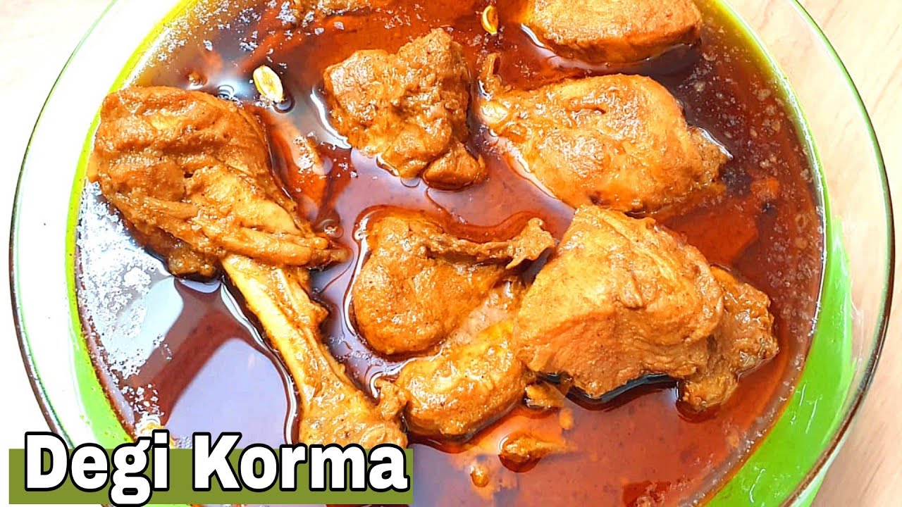 Old Delhi famous Shadiyon wala Degi Chicken korme ki👉Original recipe🔥Easy low cost n very deliciou
