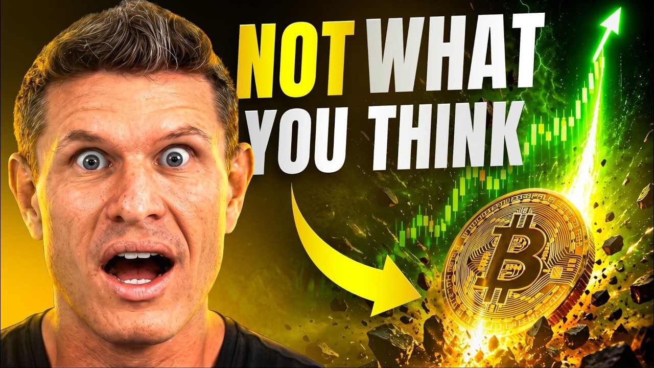 Биткоин: Что, чёрт возьми, происходит?!?