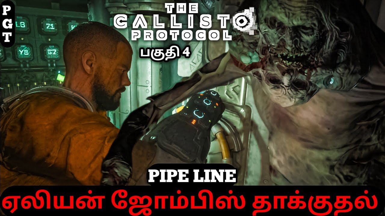 The Callisto Protocol | Tamil Commentary Gameplay | Underground Electric Work | Part 4😱🔥
