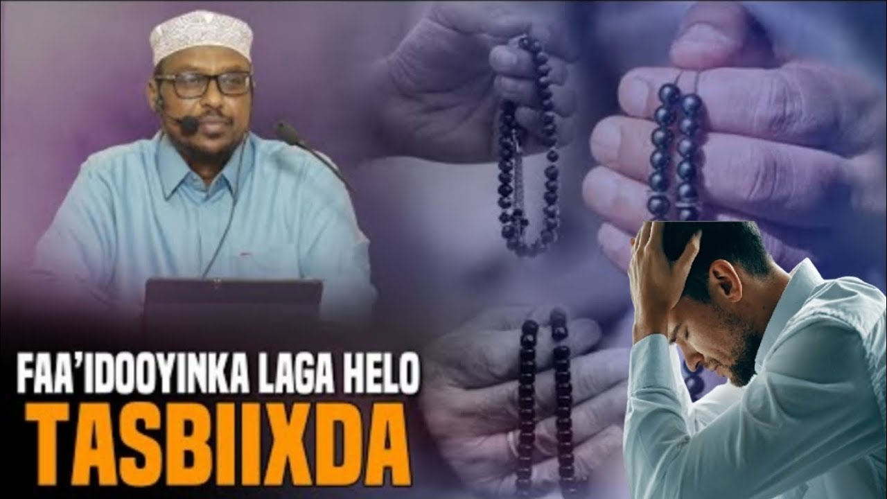 Hadii aad Kurbo Iyo Murug Badan dareemeysid Intaan samee, Tasbiixdu waa daawo|| Sheekh Mustafe Xaaji