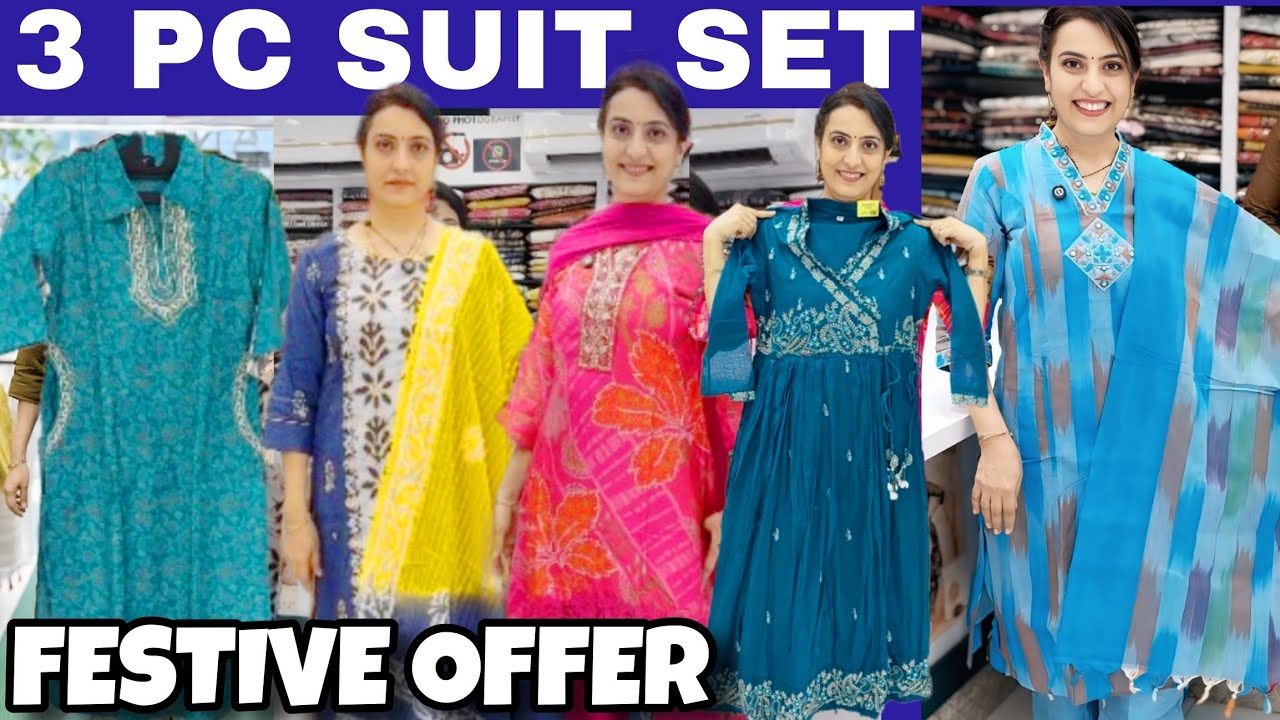 Monsoon Offer 🔥 Suit Sets M to 7XL from ₹1000 | Cord Sets | Office & Festive Wear Sale Manjari Dress
