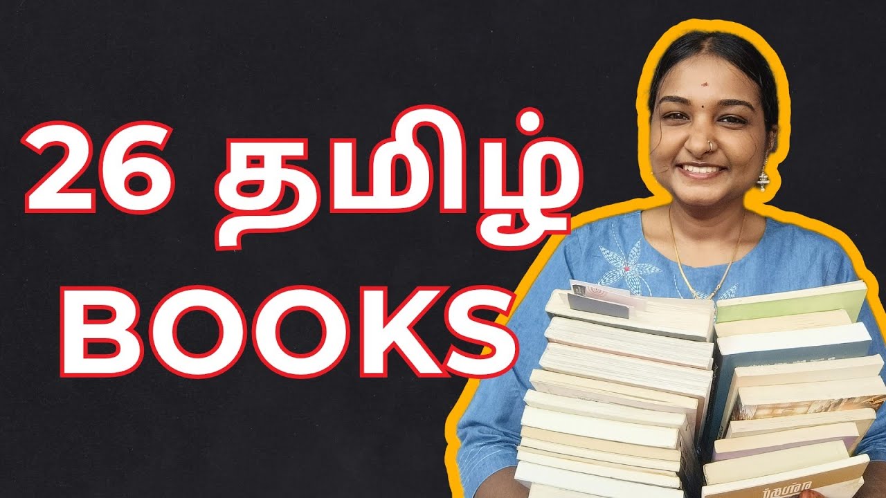26 For 2026⁉️| 26 Tamil Books You MUST Read in 2026 📚🔥