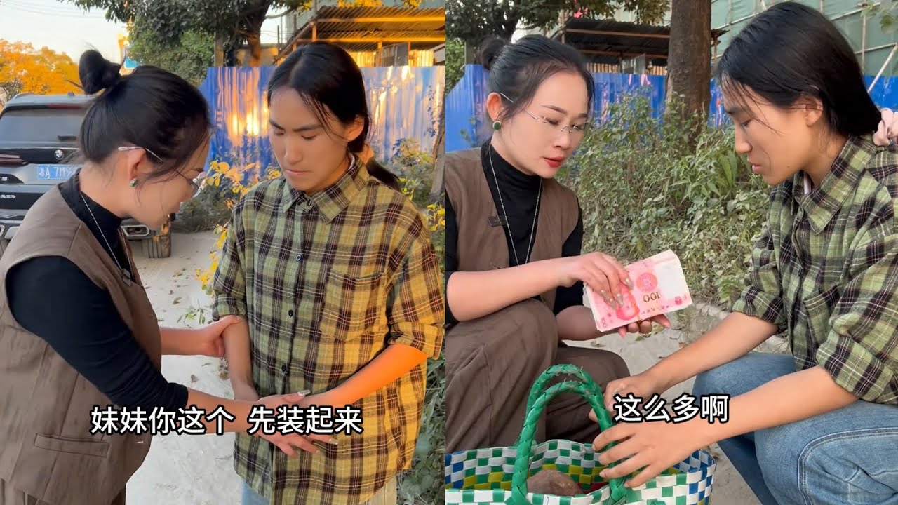少女拿所有钱求捎带，背后原因太戳心！
