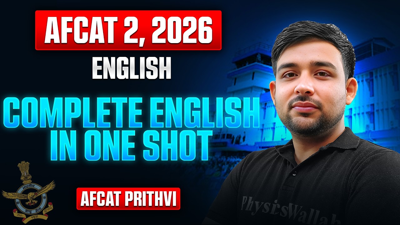 AFCAT English: Complete English in One Shot For AFCAT 2, 2026 Exam | AFCAT Exam 2026 English | IAF
