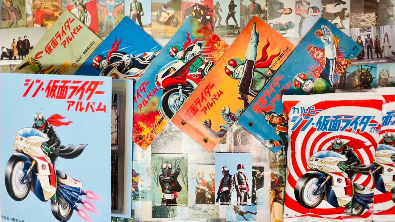 カルビー シン・仮面ライダースナック 50年前のレシピ再現 当時のライダーカードと一緒に味わう！