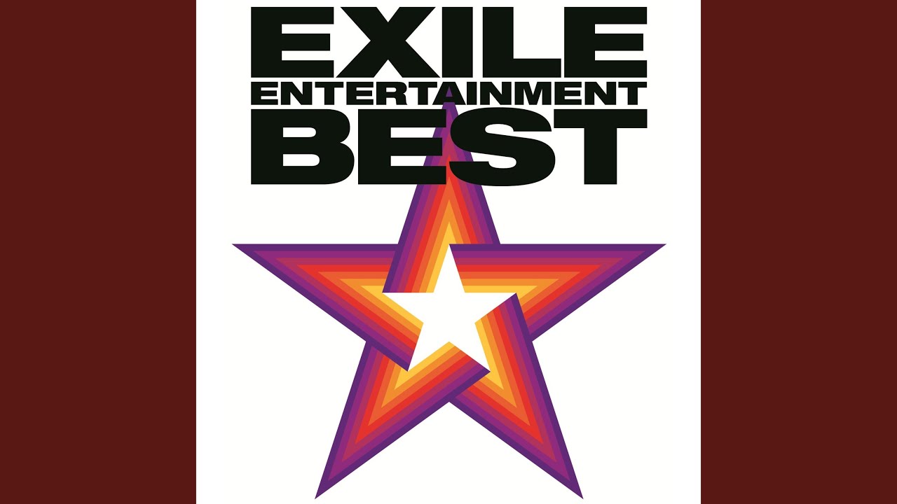 EVOLUTION (EXILE ENTERTAINMENT BEST Ver)