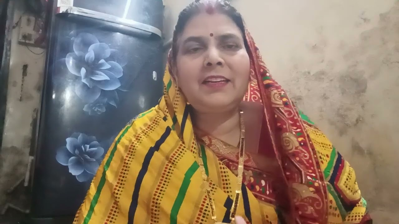 कुसुम पांडे माई नहानी सुरजु प ईआ लागेनी 🙏