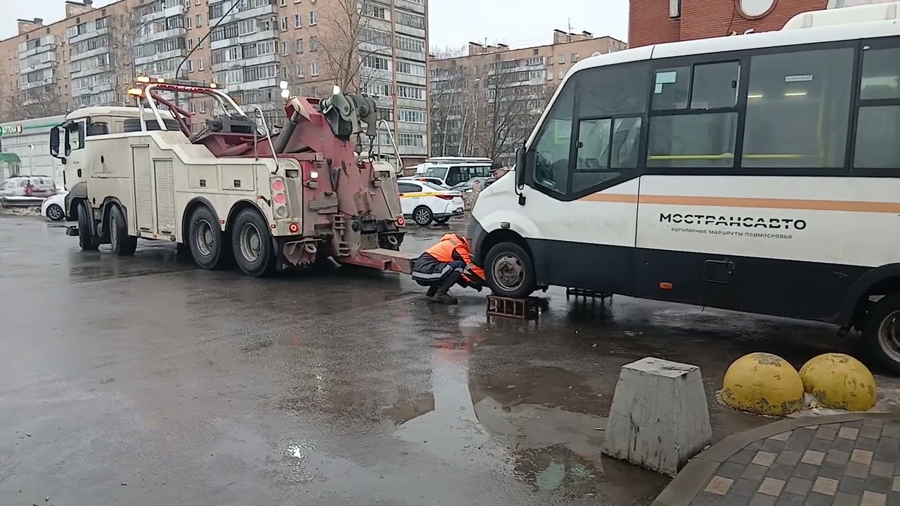 Газель сломалось буксир  мострансавто  мцд одинцово 