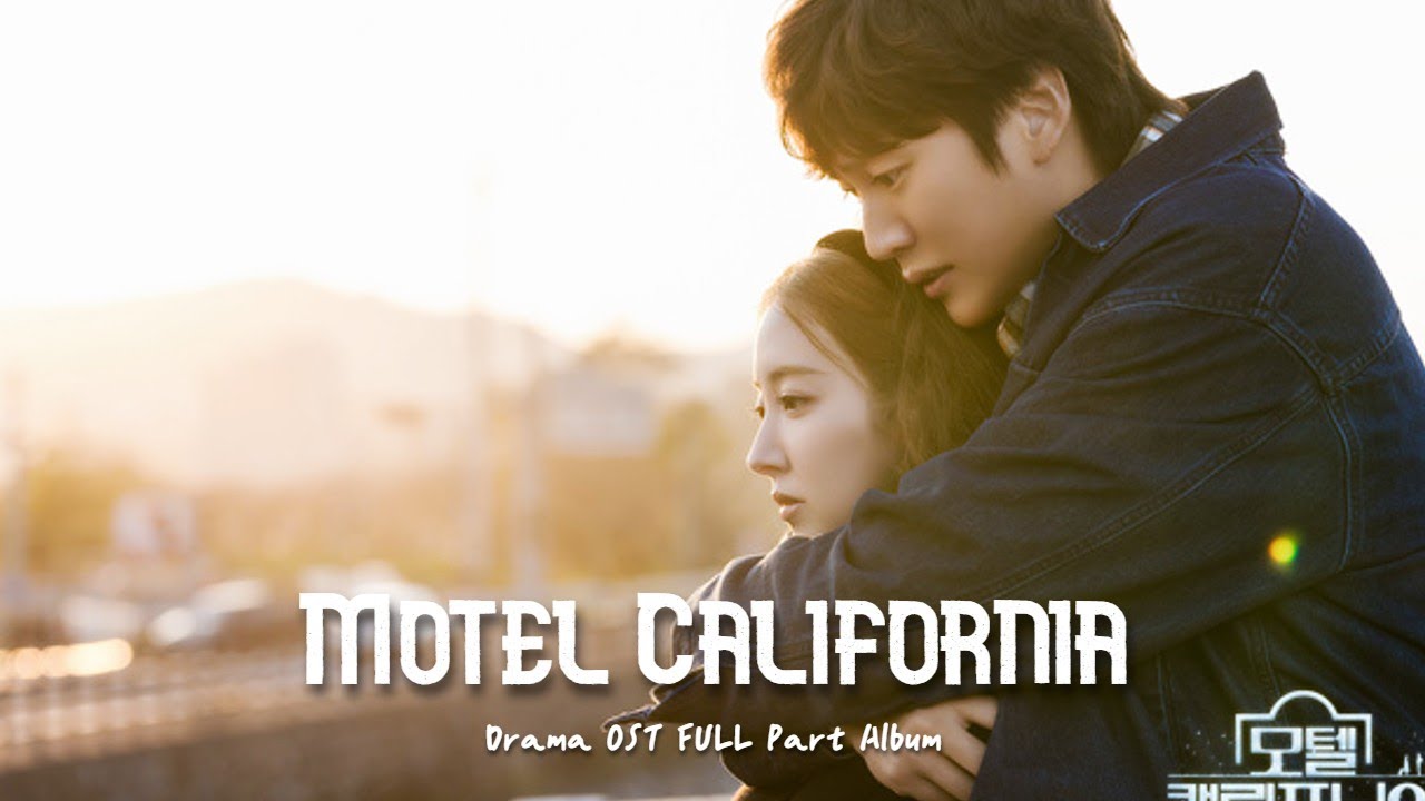 𝓟𝓵𝓪𝔂𝓵𝓲𝓼𝓽 ::  드라마 모텔캘리포니아 OST 음악모음│Drama Motel California OST FULL Part Album ✨ │플레이리스트 광고없음 OST추천