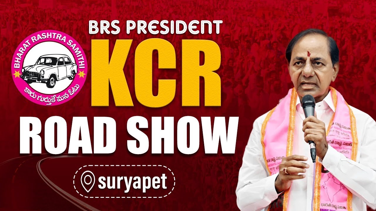 LIVE : BRS President KCR road show at Suryapet | #KCRBusYatra #VoteForCar
