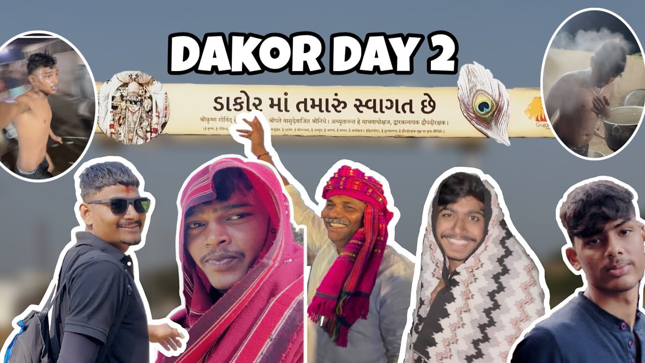 Dakor Paidal Yatra Day 2 ￼Full Mooj masti ke Sath 😂🫂🫶🏻❤️