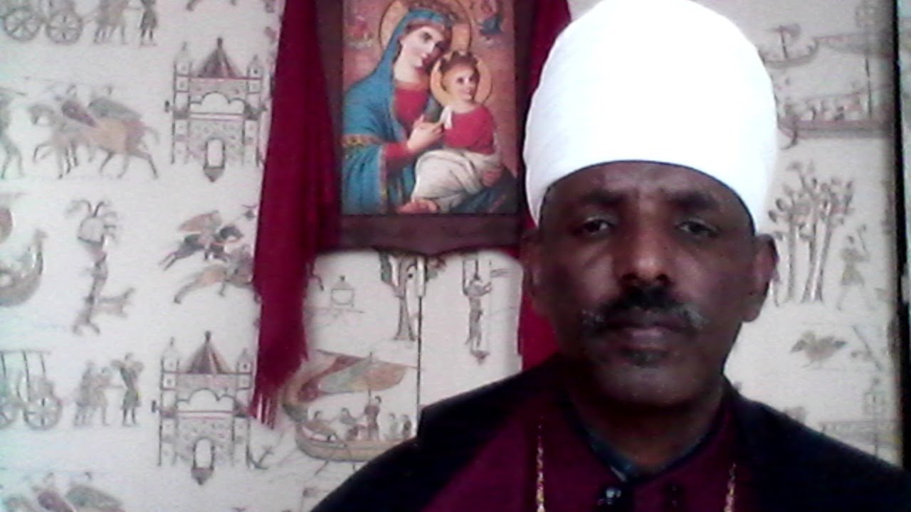 መልክአ ሕማማት ዘቀትር በግዕዝ በመልአከ ሕይወት ፍሥሐ ድንበሩ