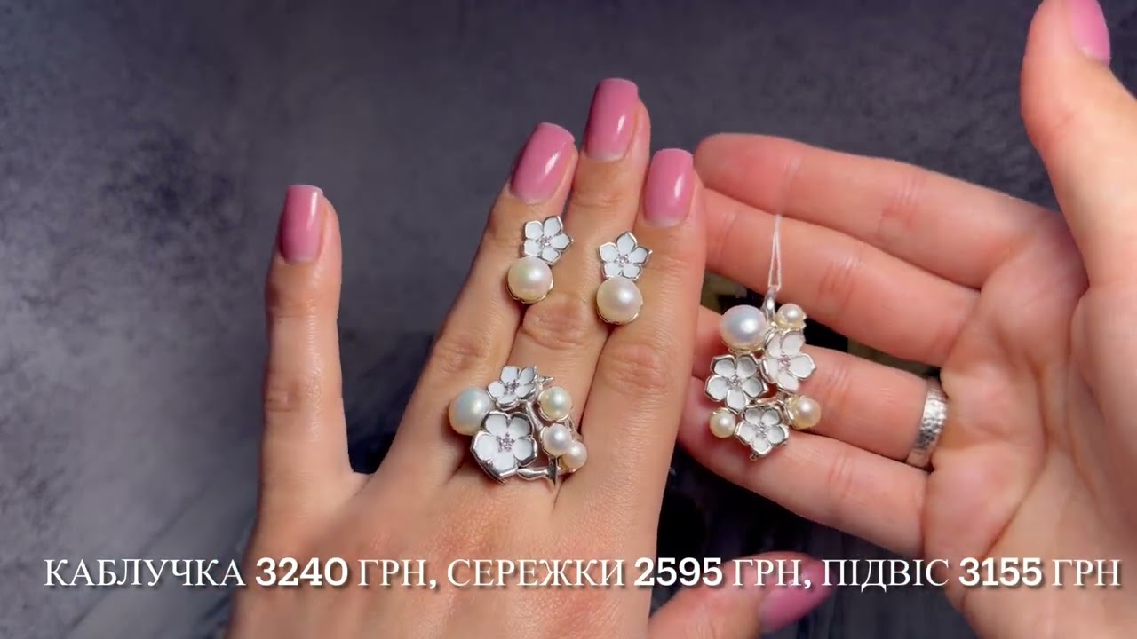 Харківське срібло в наявності 😍🔥28.02