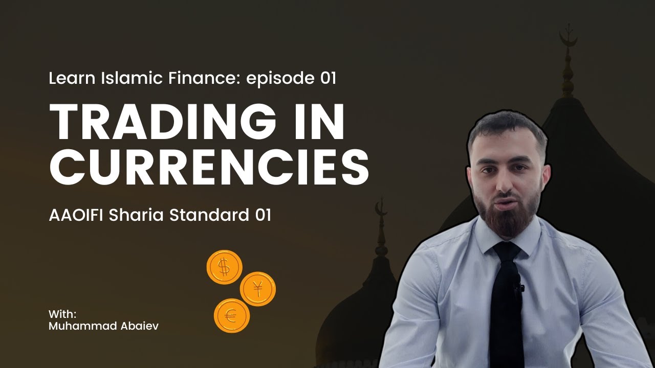 [EN] AAOIFI Sharia Standard 01: Trading in currencies