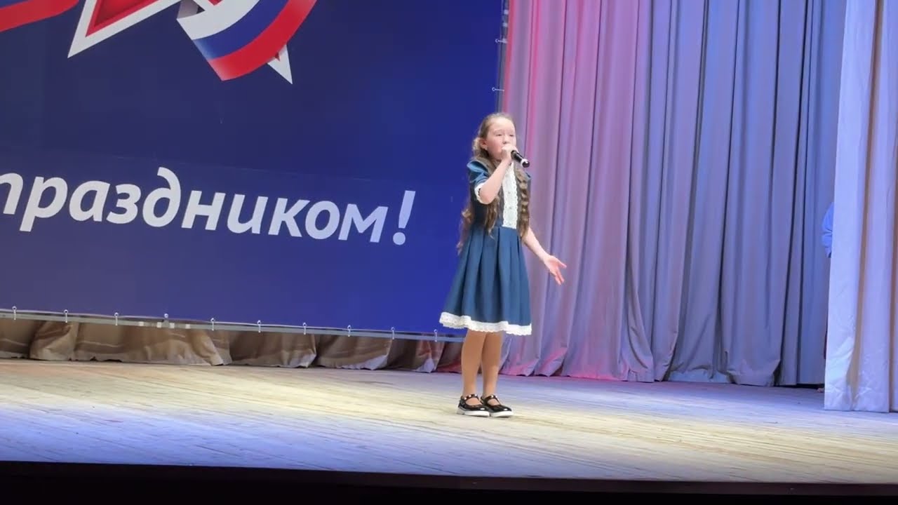 20.02.2026 - Екатерина Стрелкова. 