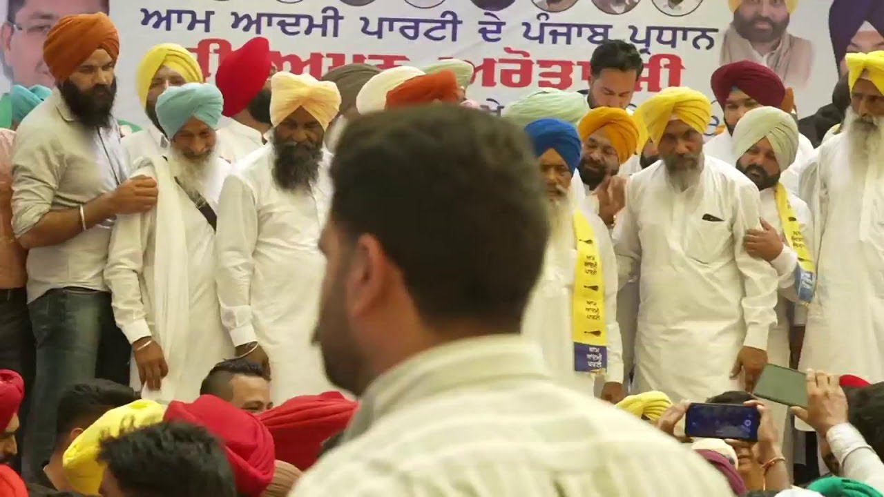 Aman Arora live from Majitha on the occasion of inducting renowned personalities into the party