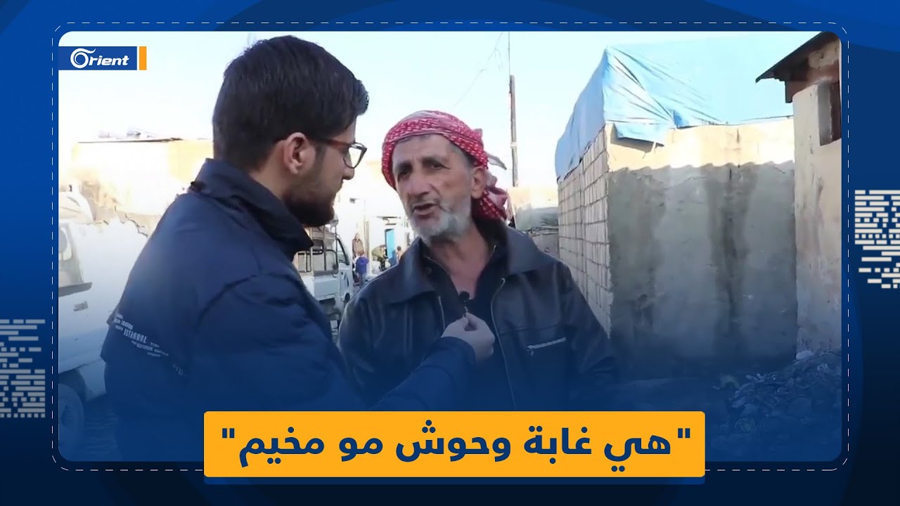 تراكم القمامة وسوء الصرف الصحي يهدّدان صحة ساكني مخيم معبر باب السلامة في ريف حلب