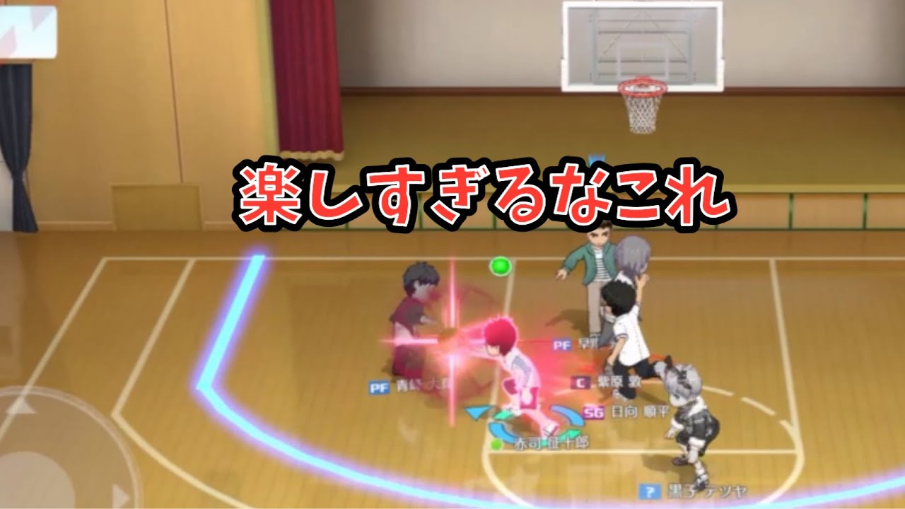 【黒子のバスケ SR】   今更 赤司　使います 【ランクマッチ実況】　【黒バス SR】