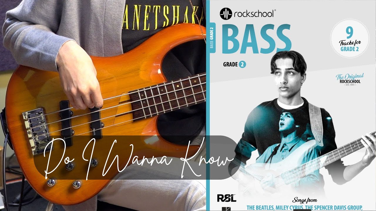 Do I Wanna Know | Rockschool Bass G2 2024 | Bass PlayThrough | RSL Awards | Rockschool Original