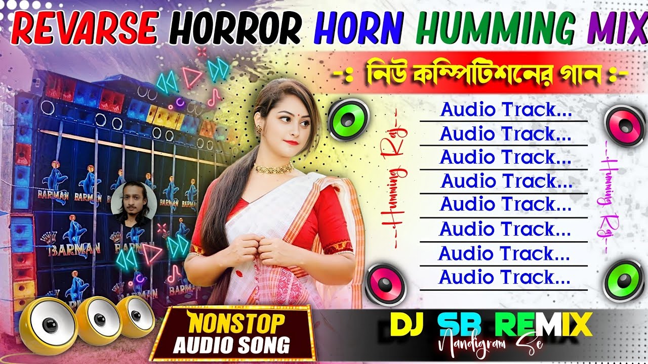 Revarse Horror Horn Humming Mix 🔥|| New Compitition Special Song 2026 ✨|| Dj Sb Remix 📀  Humming Raj