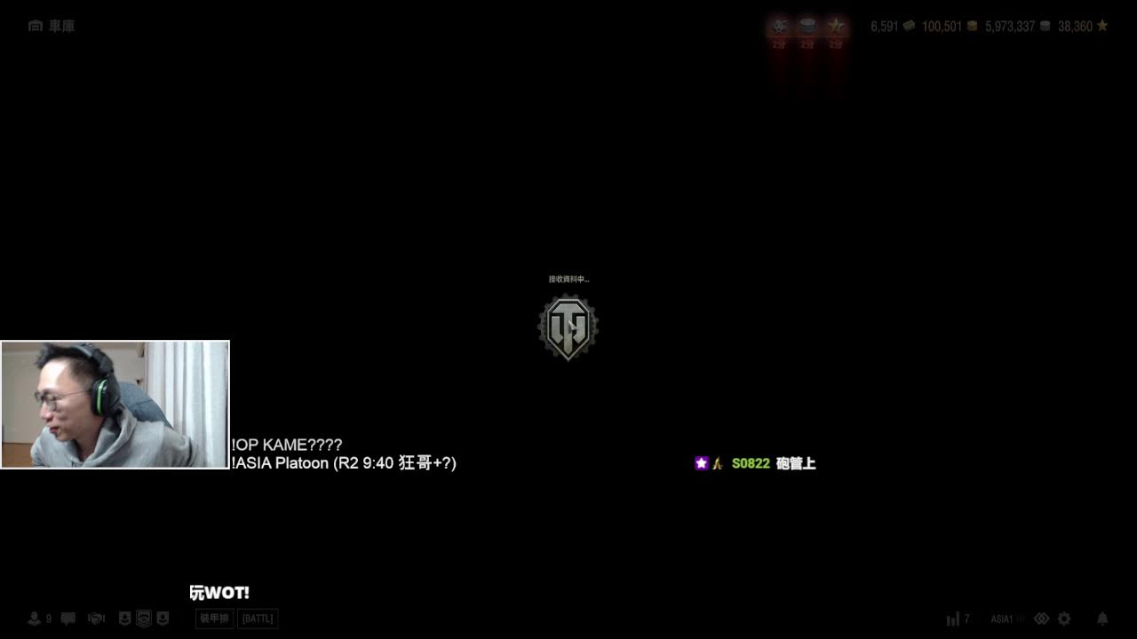 [DROPS]WOT Daily dose of Taiwanese Ovaltine yet?