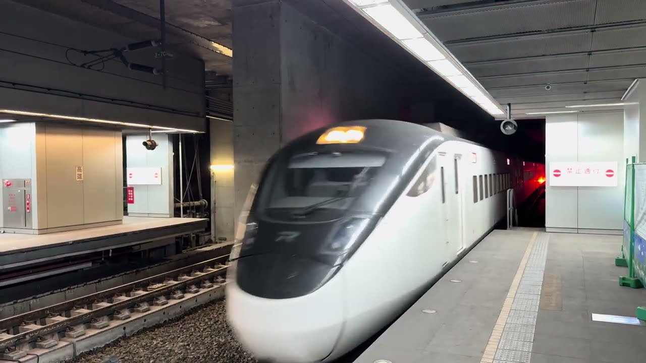 132次自強號(綠3000)高雄站2A月台停車