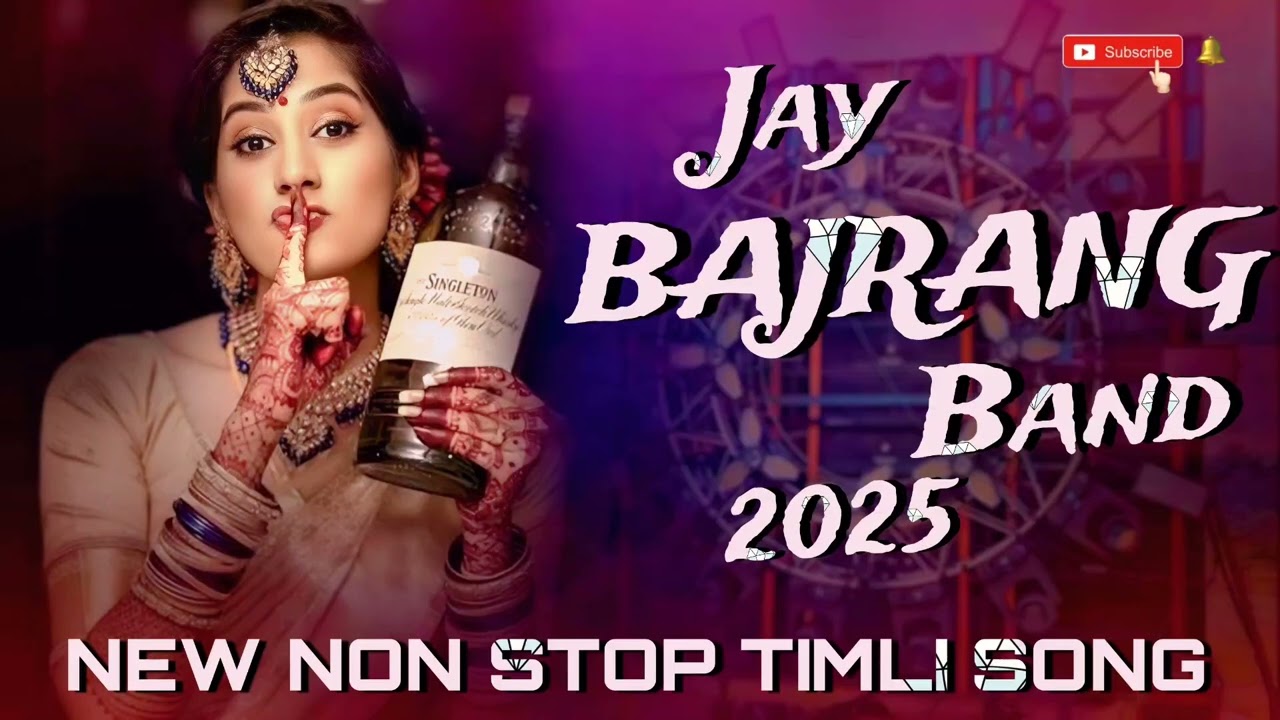 Jay Bajrang Band 2025 | Non Stop Timli Song | 2025 New Tur Tone